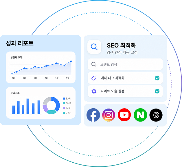 메인 배너