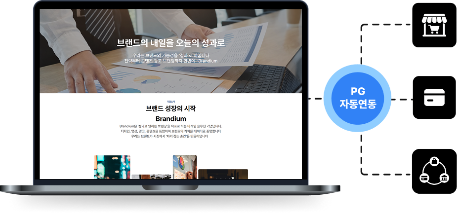 메인 배너